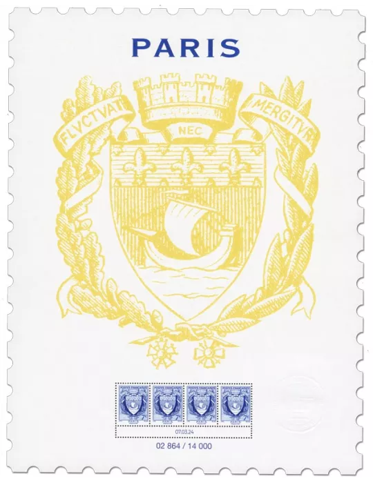 France : Affiche Armoiries de la ville de Paris (n° 5790A)