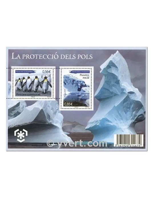 n° 2 - Timbre Andorre Bloc et feuillets