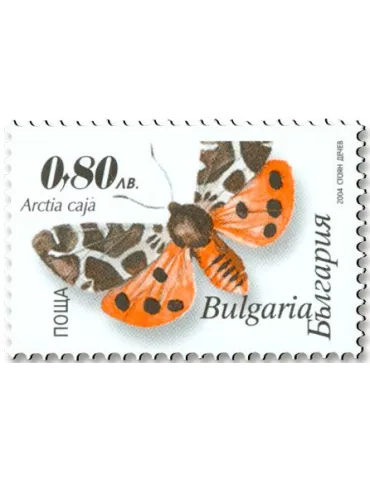 n° 4004b/4007b - Timbre BULGARIE Poste
