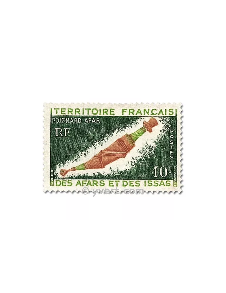 n° 357/360 - Timbre Afars et Issas Poste