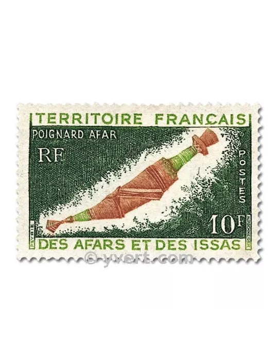 n° 357/360 - Timbre Afars et Issas Poste