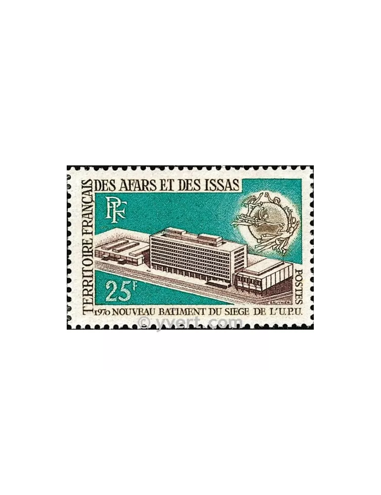 n° 362 - Timbre Afars et Issas Poste