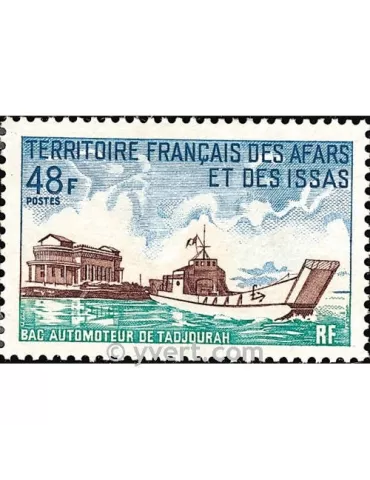 n° 367 - Timbre Afars et Issas Poste