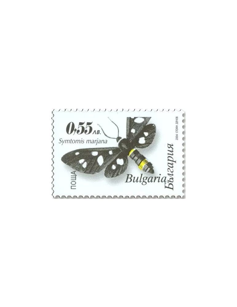 n° 4004b/4007b - Timbre BULGARIE Poste