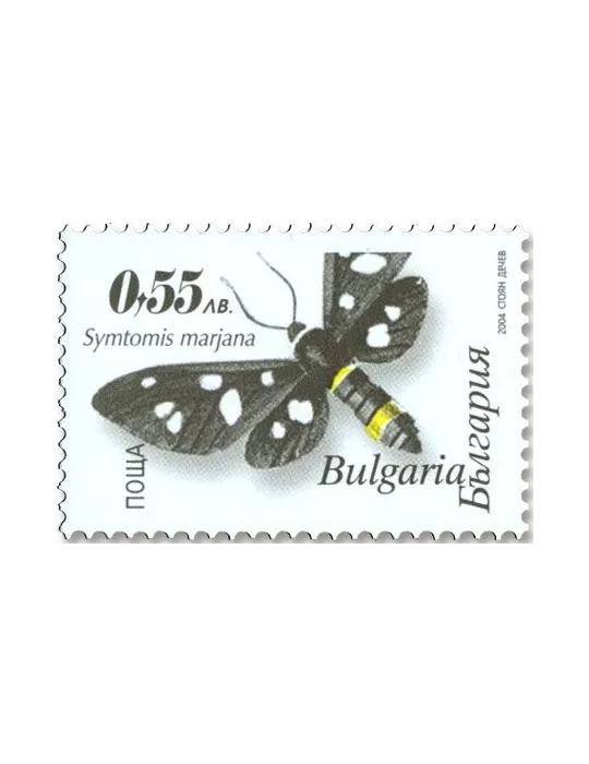 n° 4004b/4007b - Timbre BULGARIE Poste