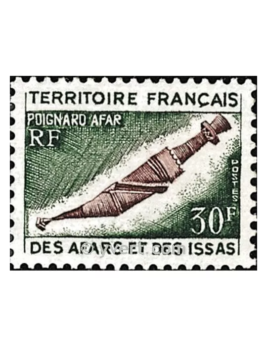 n° 383 - Timbre Afars et Issas Poste