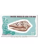 n° 400/403 - Timbre Afars et Issas Poste