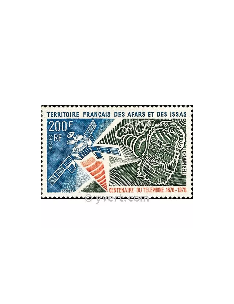 n° 419 - Timbre Afars et Issas Poste