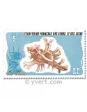 n° 422/427 - Timbre Afars et Issas Poste
