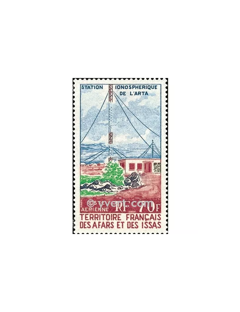 n° 63 - Timbre Afars et Issas Poste aérienne