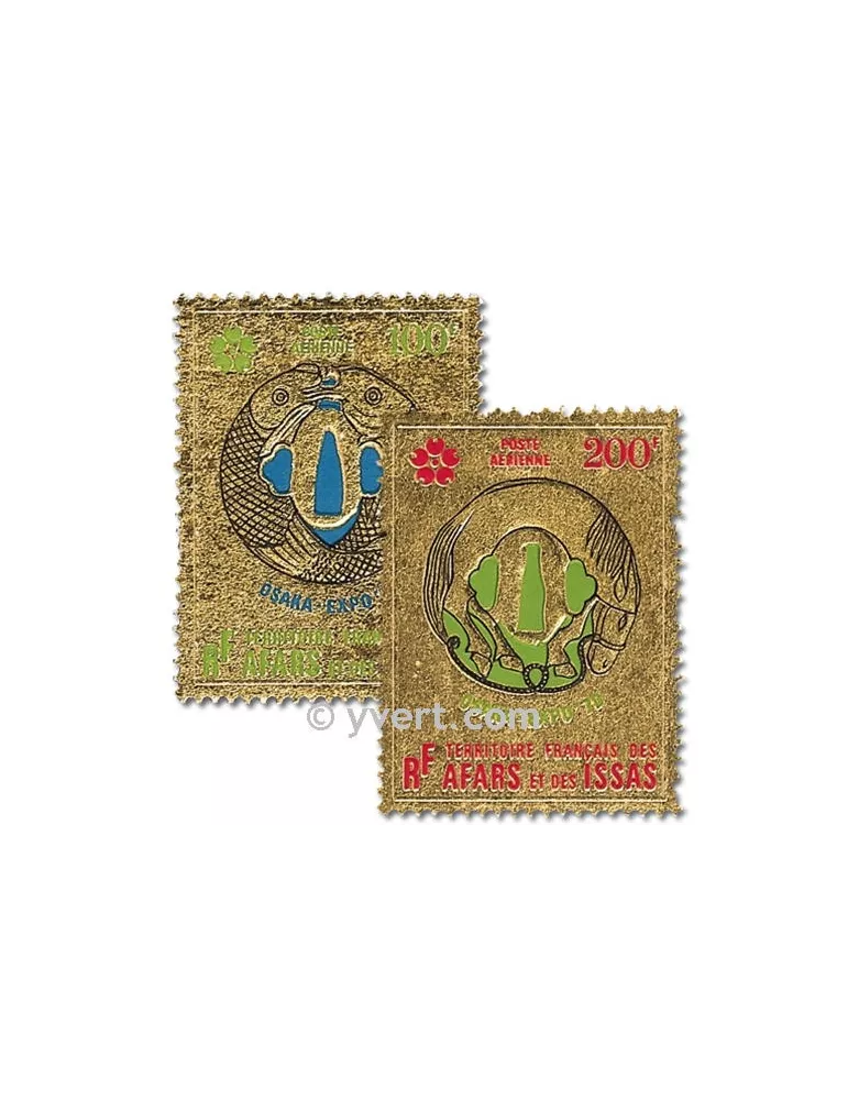 n° 64/65 - Timbre Afars et Issas Poste aérienne