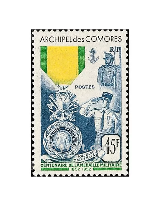 n° 12 - Timbre Comores Poste