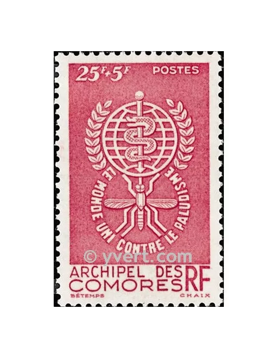n° 25 - Timbre Comores Poste