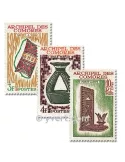 n° 29/31 - Timbre Comores Poste