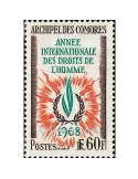 n° 49 - Timbre Comores Poste