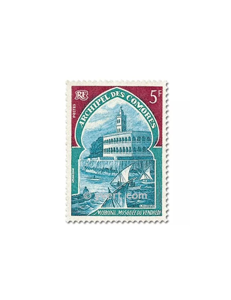 n° 60/62 - Timbre Comores Poste