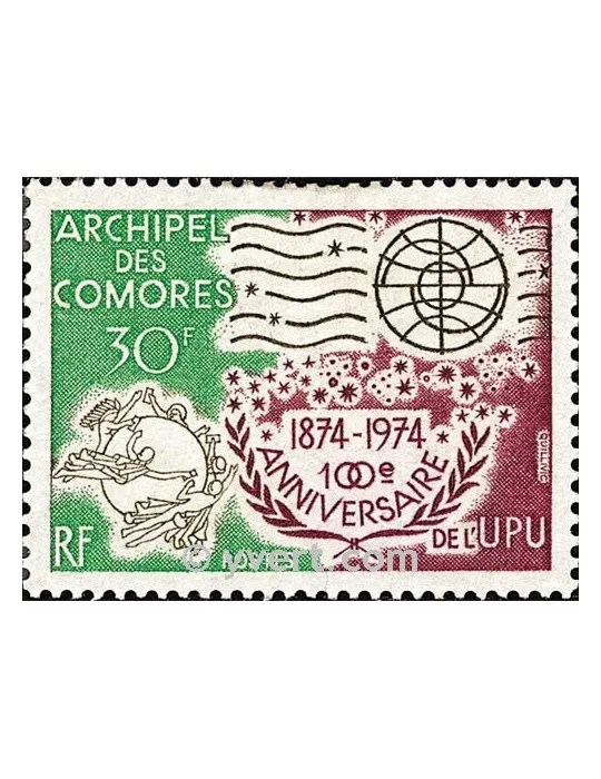 n° 96 - Timbre Comores Poste