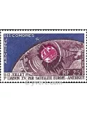 n° 7 - Timbre Comores Poste aérienne