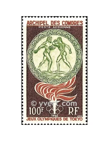 n° 12 - Timbre Comores Poste aérienne