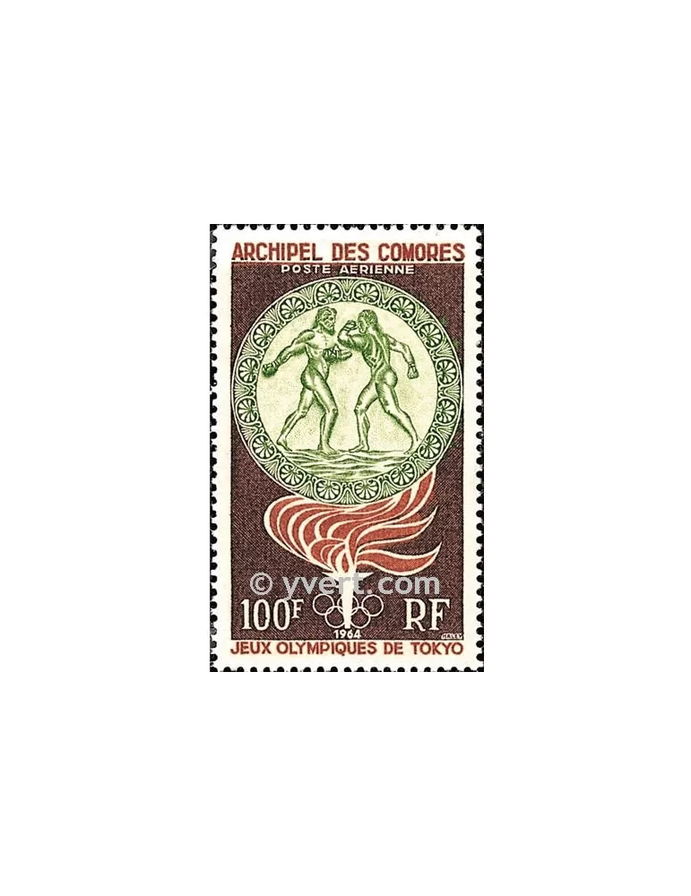 n° 12 - Timbre Comores Poste aérienne