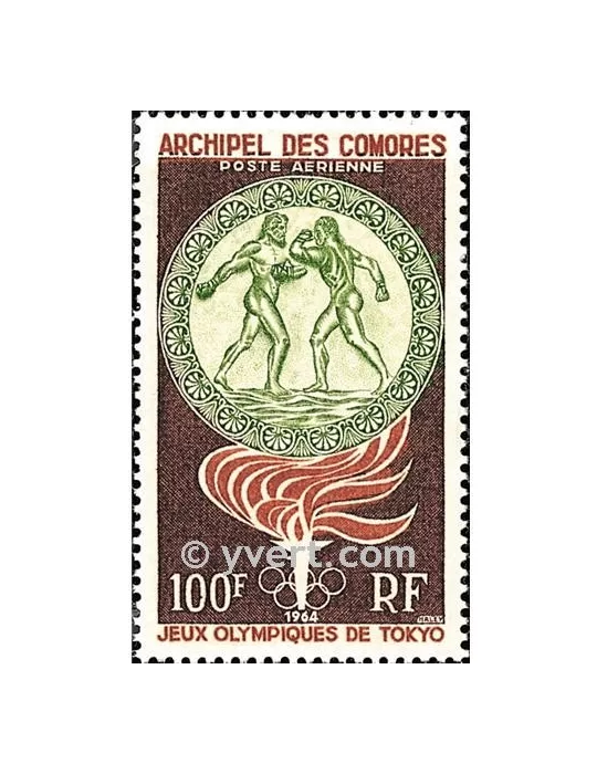 n° 12 - Timbre Comores Poste aérienne