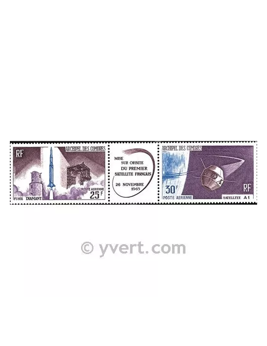 n° 16A - Timbre Comores Poste aérienne