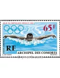 n° 25 - Timbre Comores Poste aérienne