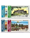 n° 32/35 - Timbre Comores Poste aérienne