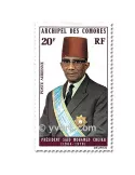 n° 50/51 - Timbre Comores Poste aérienne