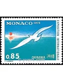 n° 1013 - Timbre Monaco Poste