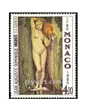 n° 1226 - Timbre Monaco Poste