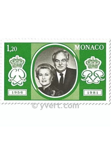 n° 1265/1269 - Timbre Monaco Poste