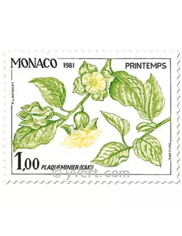 n° 1302/1305 (BF 20) - Timbre Monaco Poste