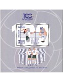 n° 461 - Timbre BULGARIE Blocs et feuillets