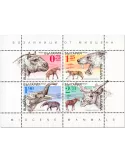 n° 475 - Timbre BULGARIE Blocs et feuillets