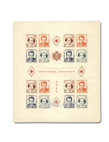 n° 3B - Timbre Monaco Bloc et feuillets
