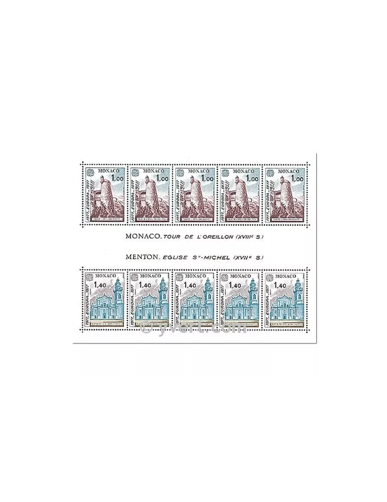 n° 13 - Timbre Monaco Bloc et feuillets
