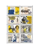 n° 70 - Timbre Monaco Bloc et feuillets