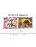 n° 71 - Timbre Monaco Bloc et feuillets