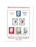 n° 83 - Timbre Monaco Bloc et feuillets