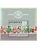 n° 489 - Timbre BULGARIE Blocs et feuillets