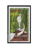 n° 3 - Timbre Mayotte Poste aérienne