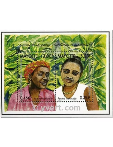 n° 3 - Timbre Mayotte Blocs et feuillets