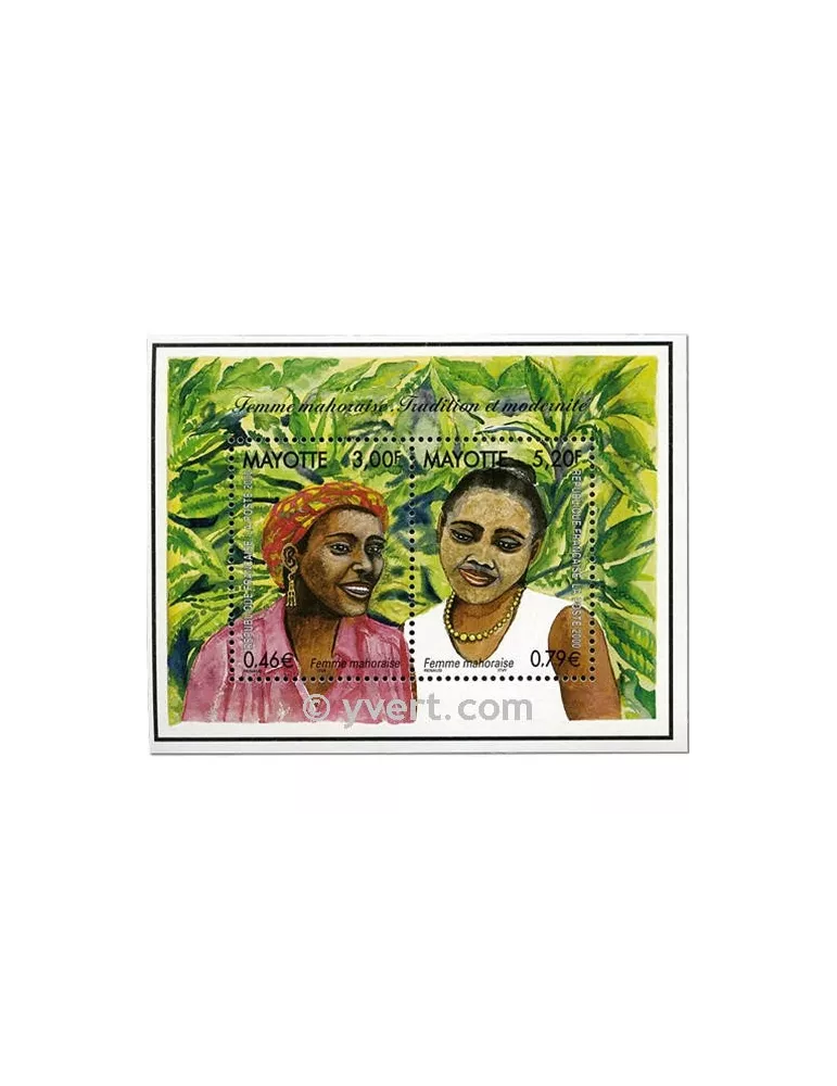 n° 3 - Timbre Mayotte Blocs et feuillets