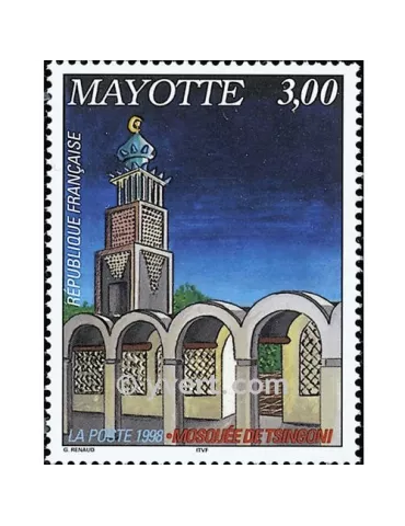 n° 57 - Timbre Mayotte Poste