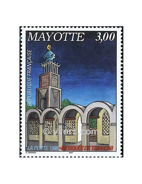 n° 57 - Timbre Mayotte Poste