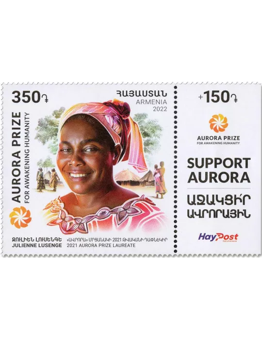 n° 1120 - Timbre ARMENIE Poste