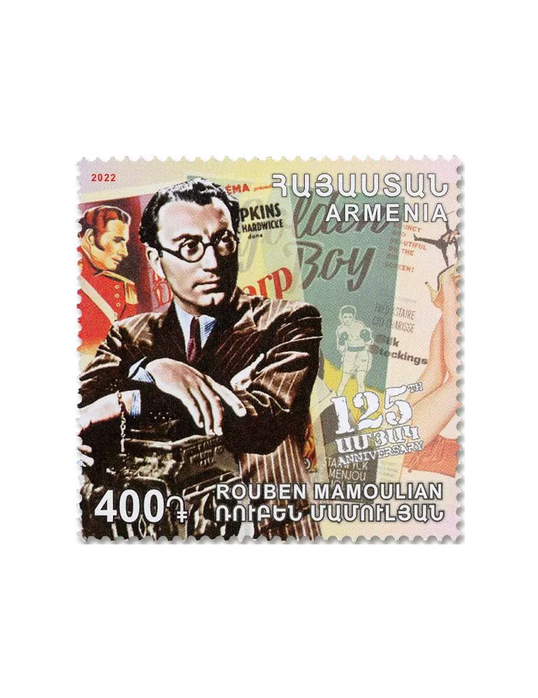 n° 1122 - Timbre ARMENIE Poste