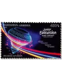 n° 1125 - Timbre ARMENIE Poste
