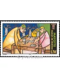 n° 169 - Timbre Mayotte Poste